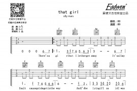 That girl音乐简谱