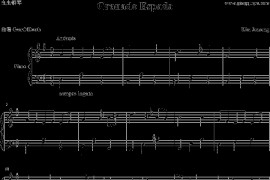 GranadoEspada简谱