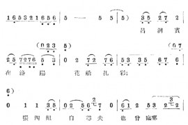 书囊记3简谱
