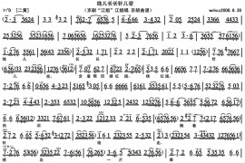 线儿长长针儿密1简谱