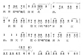 书囊记2简谱