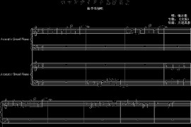 ロマンティックあげるよ-龙珠简谱