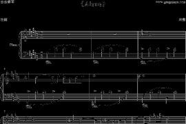 不汗党插曲《Alone》简谱