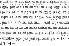 独守空维暗长叹3简谱