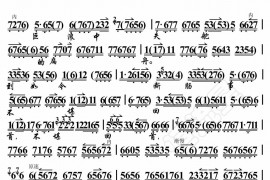 顿然间禁不住泪湿襟袖3简谱
