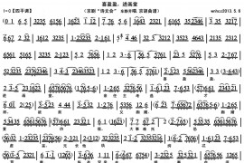 喜盈盈，进画堂简谱